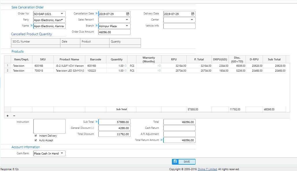 Add New Sale Cancellation